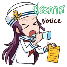 Dessert Friends! sticker #8086649