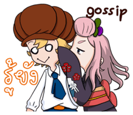 Dessert Friends! sticker #8086650