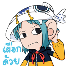 Dessert Friends! sticker #8086651