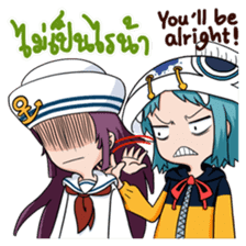 Dessert Friends! sticker #8086657