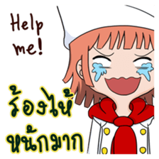 Dessert Friends! sticker #8086658