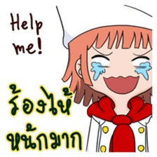 Dessert Friends! sticker #8086658