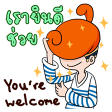 Dessert Friends! sticker #8086659