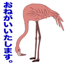Flamingo and Friends sticker #8086662