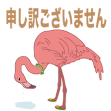 Flamingo and Friends sticker #8086671