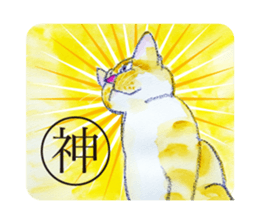 Karuta of Cats sticker #8086700