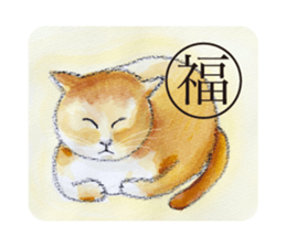 Karuta of Cats sticker #8086710