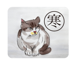 Karuta of Cats sticker #8086716