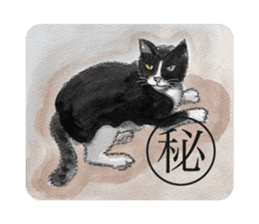 Karuta of Cats sticker #8086721