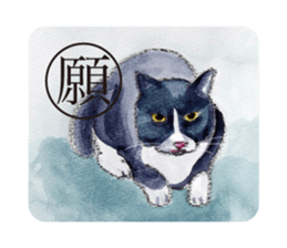 Karuta of Cats sticker #8086730