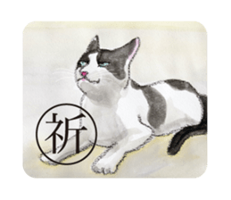 Karuta of Cats sticker #8086734