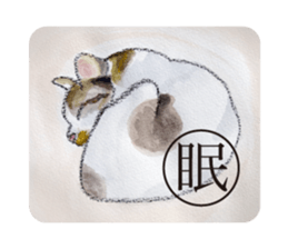 Karuta of Cats sticker #8086739