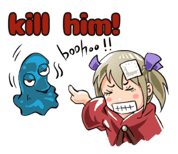 Online! Hizumi-chan Lv.1e sticker #8086783