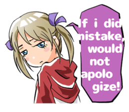 Online! Hizumi-chan Lv.1e sticker #8086807