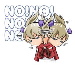 Online! Hizumi-chan Lv.1e sticker #8086813