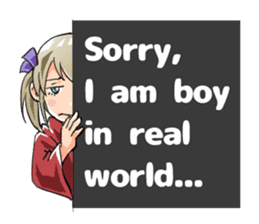 Online! Hizumi-chan Lv.1e sticker #8086819