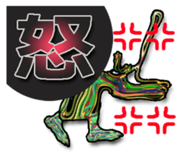 twinkle monster11 BIG sticker #8086826