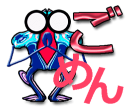 twinkle monster11 BIG sticker #8086856