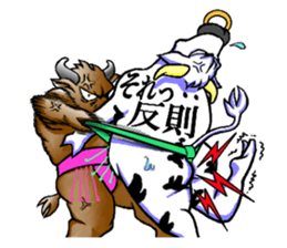 Rush!! USHIGOYABEYA sticker #8086909