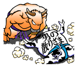 Rush!! USHIGOYABEYA sticker #8086916