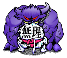 Rush!! USHIGOYABEYA sticker #8086920