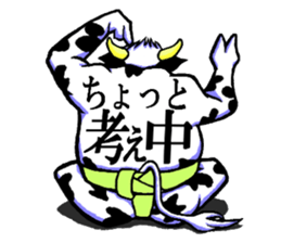 Rush!! USHIGOYABEYA sticker #8086946