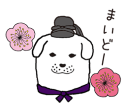 shoutokutaishi&yukimaru sticker #8087028