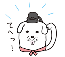 shoutokutaishi&yukimaru sticker #8087030