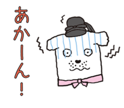 shoutokutaishi&yukimaru sticker #8087033