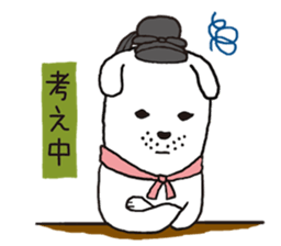 shoutokutaishi&yukimaru sticker #8087034