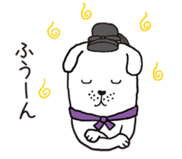 shoutokutaishi&yukimaru sticker #8087037