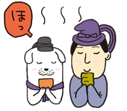 shoutokutaishi&yukimaru sticker #8087038