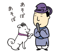 shoutokutaishi&yukimaru sticker #8087040