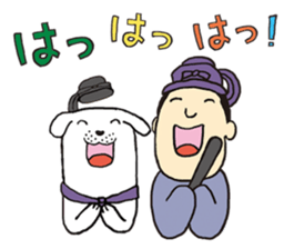 shoutokutaishi&yukimaru sticker #8087041
