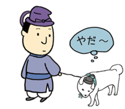 shoutokutaishi&yukimaru sticker #8087043