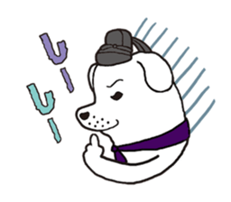 shoutokutaishi&yukimaru sticker #8087044