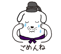 shoutokutaishi&yukimaru sticker #8087045