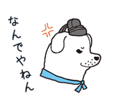 shoutokutaishi&yukimaru sticker #8087046