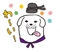 shoutokutaishi&yukimaru sticker #8087047