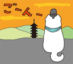 shoutokutaishi&yukimaru sticker #8087048