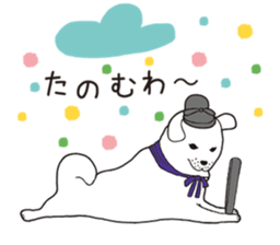 shoutokutaishi&yukimaru sticker #8087050