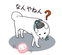 shoutokutaishi&yukimaru sticker #8087051