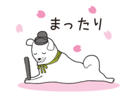 shoutokutaishi&yukimaru sticker #8087052