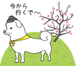 shoutokutaishi&yukimaru sticker #8087053