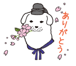 shoutokutaishi&yukimaru sticker #8087054