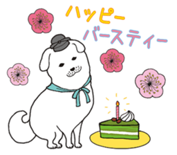 shoutokutaishi&yukimaru sticker #8087055