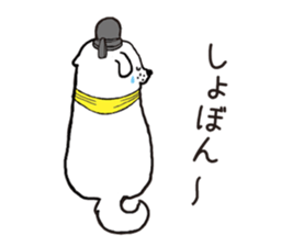 shoutokutaishi&yukimaru sticker #8087058