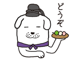 shoutokutaishi&yukimaru sticker #8087062