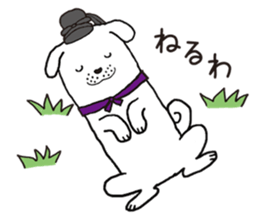 shoutokutaishi&yukimaru sticker #8087063