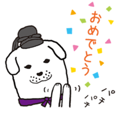 shoutokutaishi&yukimaru sticker #8087064